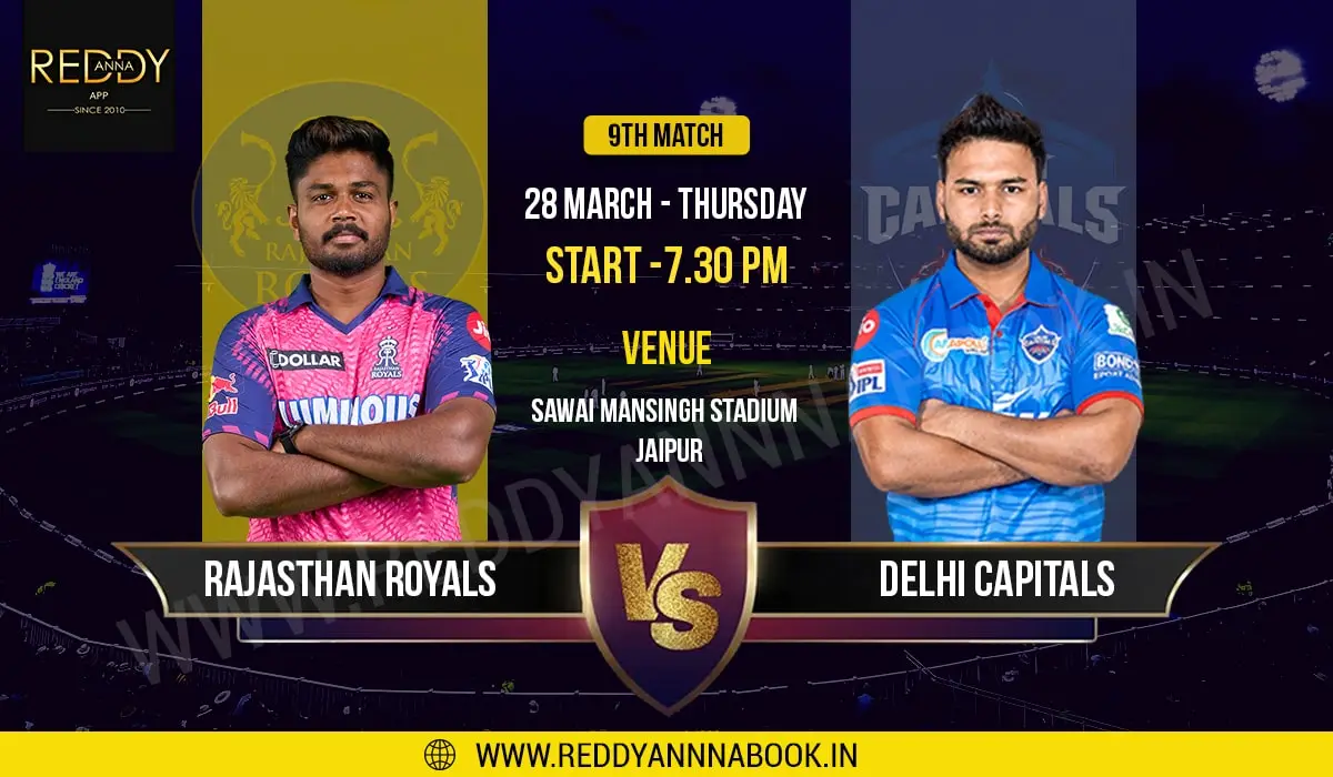 You are currently viewing IPL 2024 Match 9: RR Vs DC, Match Details, Prediction