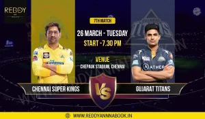 Read more about the article IPL 2024 Match 7: CSK vs GT | Young Captains Clash as Chepauk