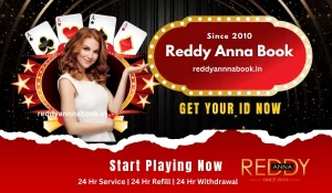 Reddy Anna ID