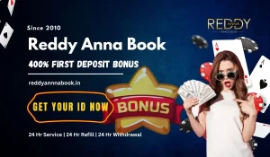 Read more about the article How to Claim Your First Deposit Bonus on Reddy Anna Book